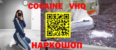 круглые Ярцево