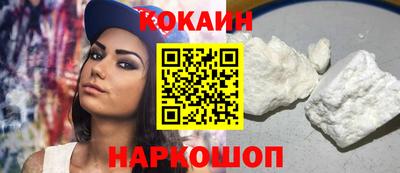 круглые Ярцево
