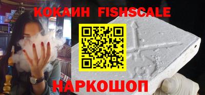 mix Янаул