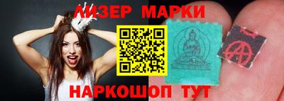 а пвп мука Ярославль