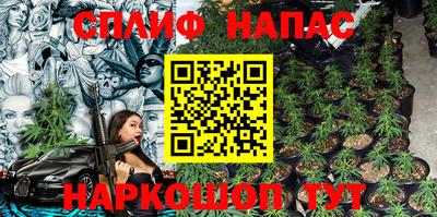 круглые Ярцево