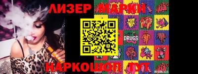 а пвп мука Ярославль