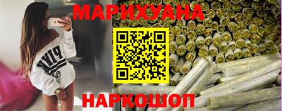 mix Янаул