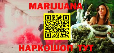 а пвп мука Ярославль