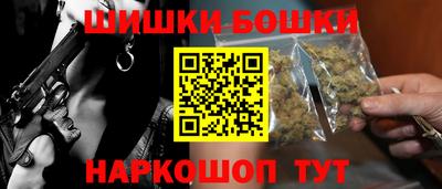 mix Янаул