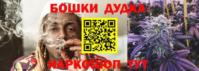 а пвп мука Ярославль