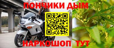 а пвп мука Ярославль