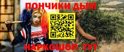 mix Янаул