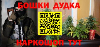 mix Янаул