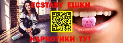 круглые Ярцево