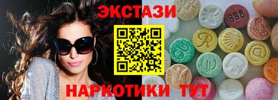 круглые Ярцево