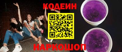 круглые Ярцево