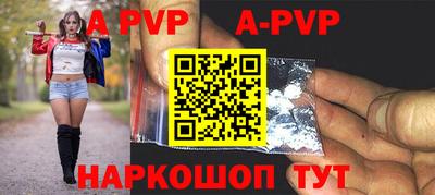 круглые Ярцево