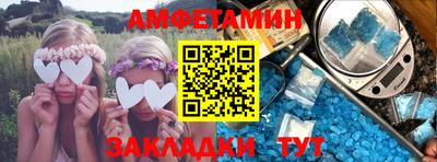 mix Янаул