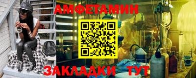 mix Янаул