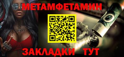круглые Ярцево