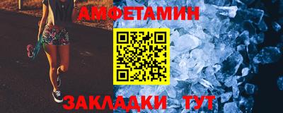 а пвп мука Ярославль