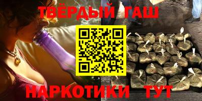 круглые Ярцево
