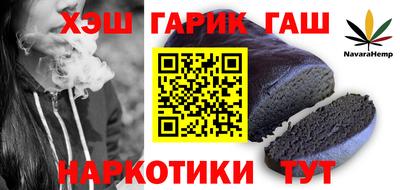 а пвп мука Ярославль