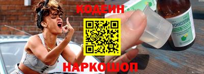 круглые Ярцево