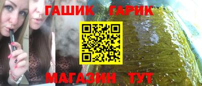 а пвп мука Ярославль