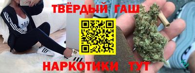 mix Янаул