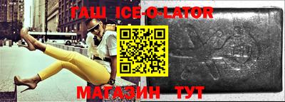 круглые Ярцево