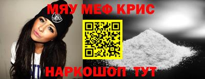 круглые Ярцево