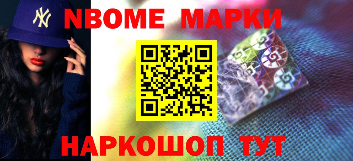 Лсд 25 экстази  ЛСД экстази кислота  Вход с VPN  Белогорск  Лсд 25 экстази кислота 